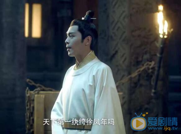 QQ截图20211102113721
