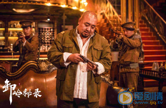 QQ浏览器截图20211215144552