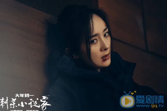 QQ浏览器截图20211215130140
