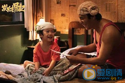 QQ浏览器截图20211215130140