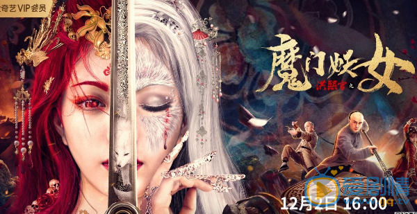 QQ浏览器截图20211215130140
