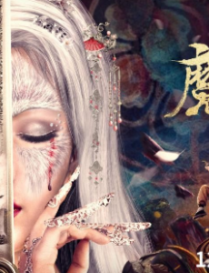 《洪熙官之魔门妖女》定档12月2日 展现了充溢魅力的中国功夫与侠客精神。