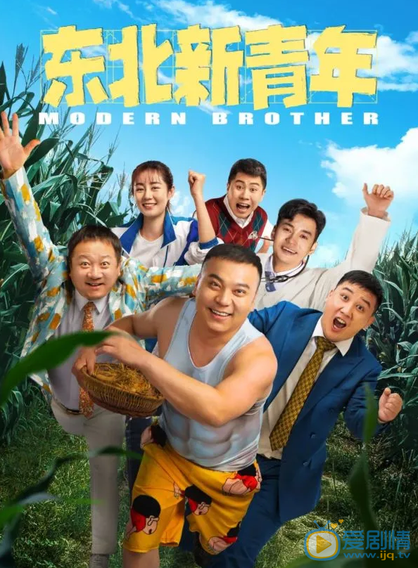 QQ浏览器截图20211215130140