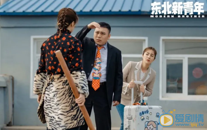 QQ浏览器截图20211215130146
