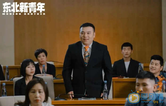 QQ浏览器截图20211216131602