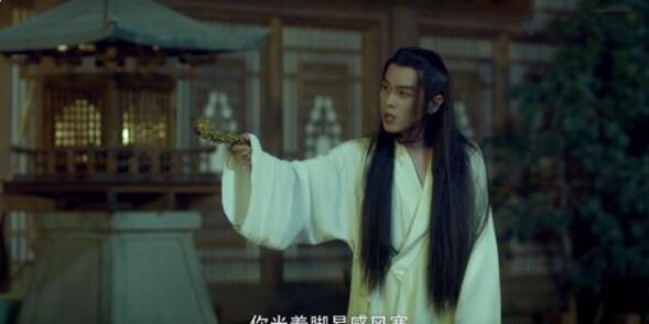 QQ截图20211102113721