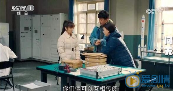 QQ截图20211102114009