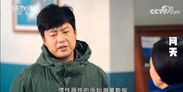 QQ截图20211102114447