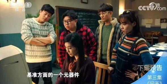 QQ截图20211102143851