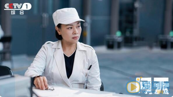 QQ截图20211102113658