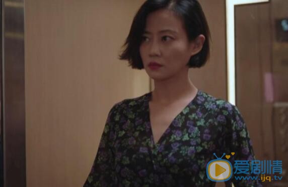 QQ截图20211102113658