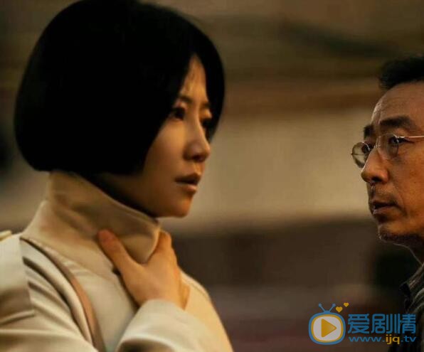 QQ截图20211102114447