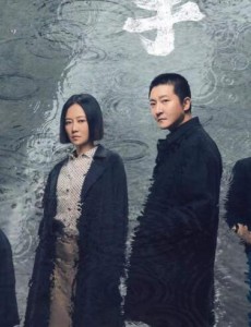 《对手》李唐上辈子一定做了很多坏事吧？