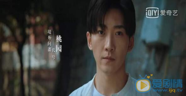 QQ截图20211102113706