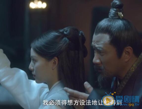 QQ截图20211102113714