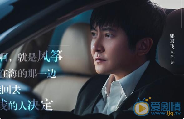 QQ截图20211102143900