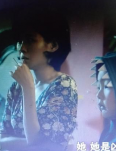 《看不见的房客》一听就带有悬疑的色彩，悬疑的气氛是做足了