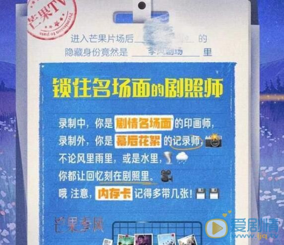 QQ截图20211102113721