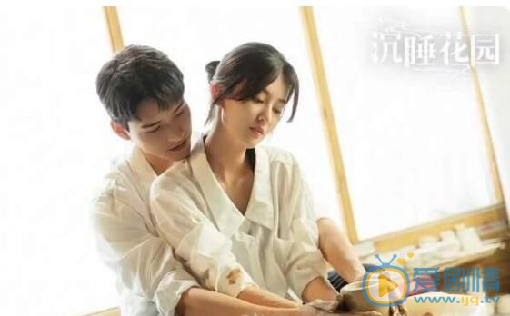 QQ截图20211102113706