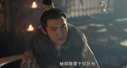 QQ截图20211102113706