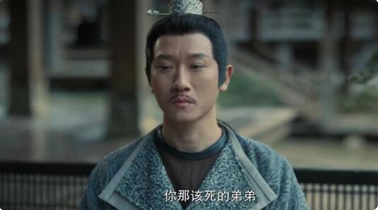 QQ截图20211102113658