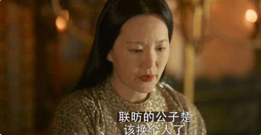 QQ截图20211102113721