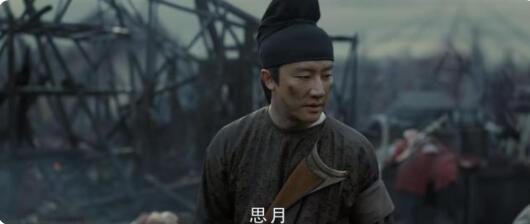 QQ截图20211102114016