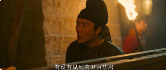 QQ截图20211102143900