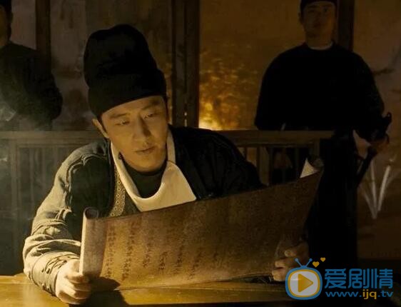 QQ截图20211105110217