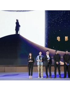《大汉张骞》讲述一个平凡人的不平凡
