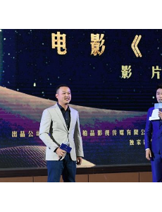 《大汉张骞》大汉张骞通西域，为丝绸之路奠定了深远影响