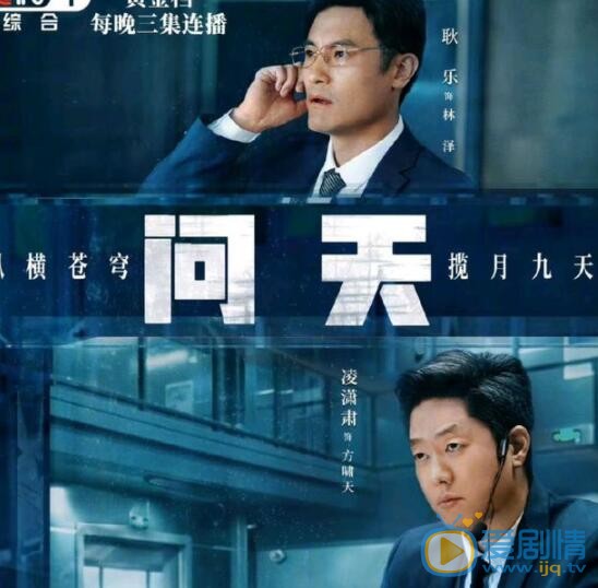 QQ截图20211102113658