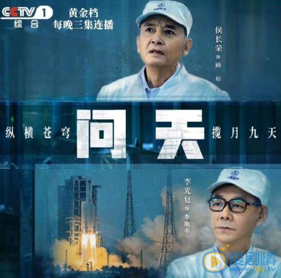 QQ截图20211102113721