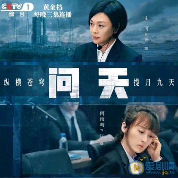 QQ截图20211102114016