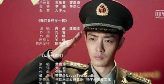 QQ截图20211105110242
