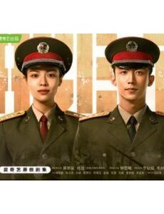 《王牌部队》空降播出的消息引发了无数人的关注度和热议
