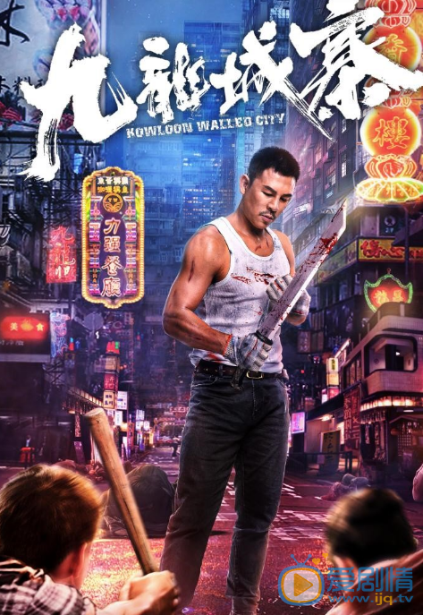 QQ浏览器截图20211227104319