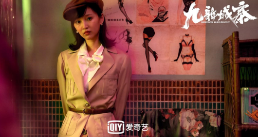 QQ浏览器截图20211227140449