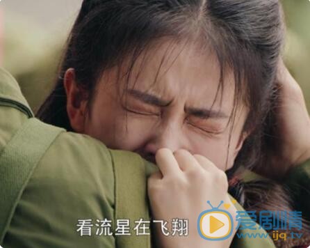 QQ截图20211102143900