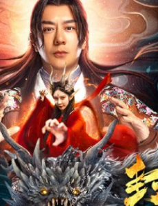 《封神榜托塔天王》里的李靖,只要知错就改就还有弥补的机会