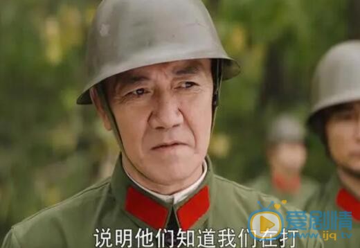 QQ截图20211102155844