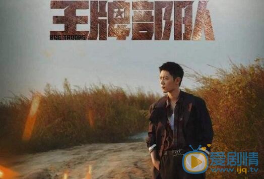 QQ截图20211109162156