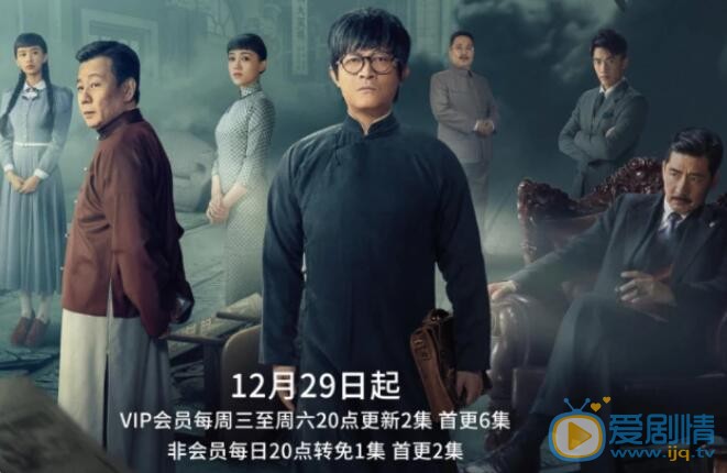 QQ截图20211102114016