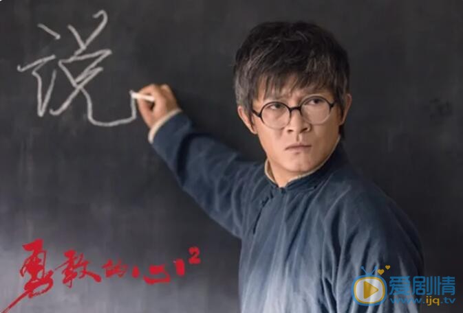 QQ截图20211102143851