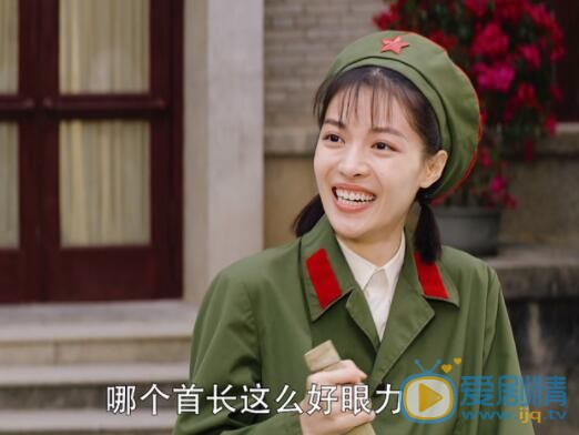 QQ截图20211105110210