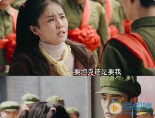 QQ截图20211102113706