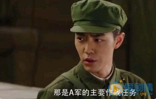 QQ截图20211102114016