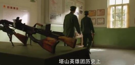 QQ截图20211102114447