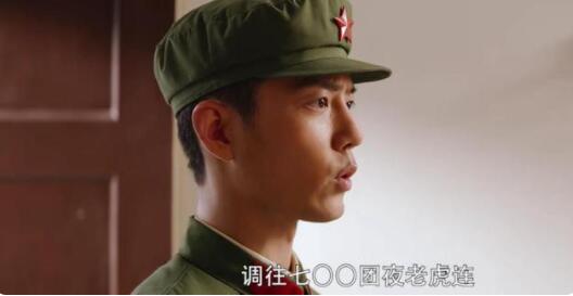 QQ截图20211102143851