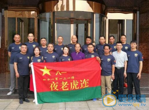 QQ截图20211102143900